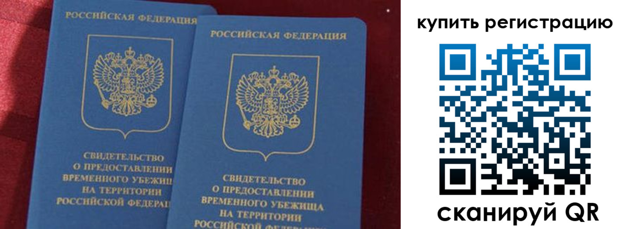 форма 3 в Кунгуре